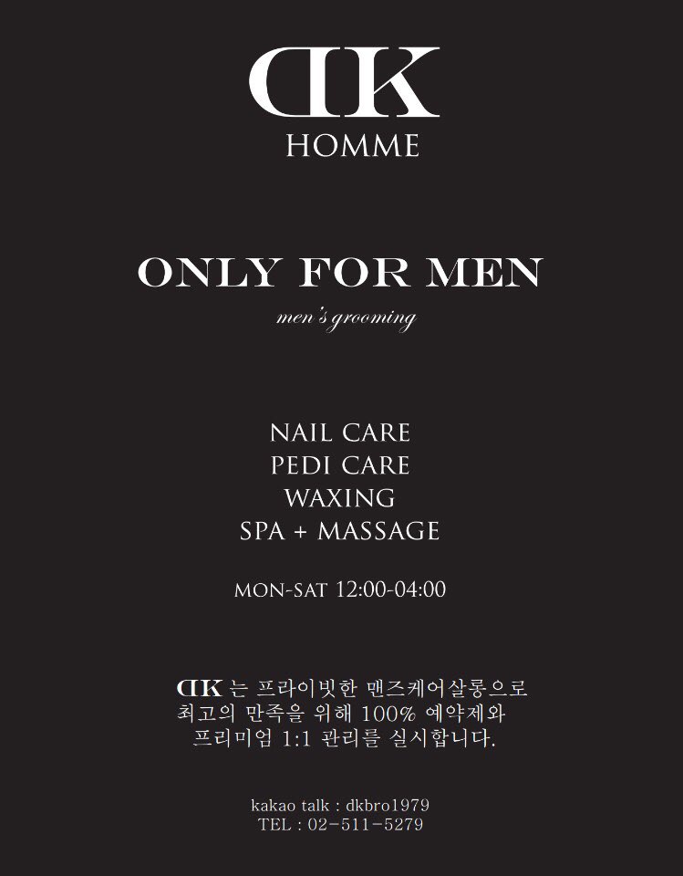 디케이라이프 이미지