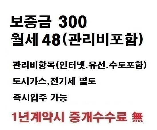 금솔주유소 이미지