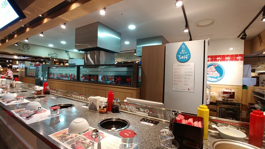 타코방 이미지