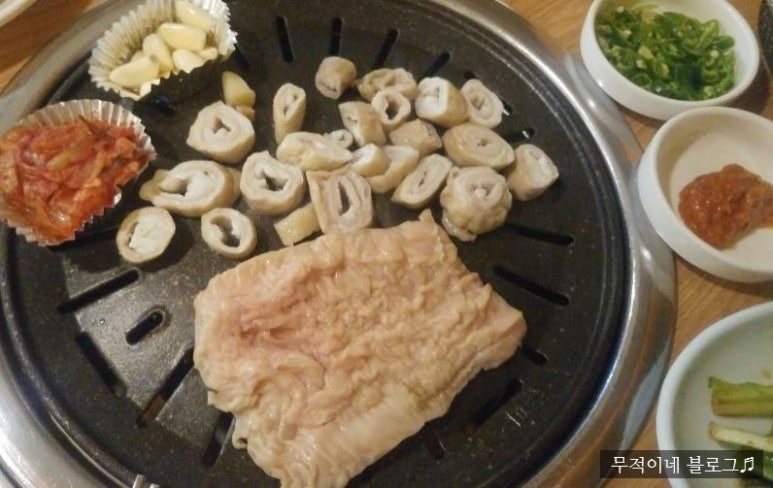 팔공막창 이미지