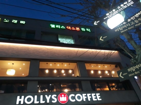 스트링창 이미지