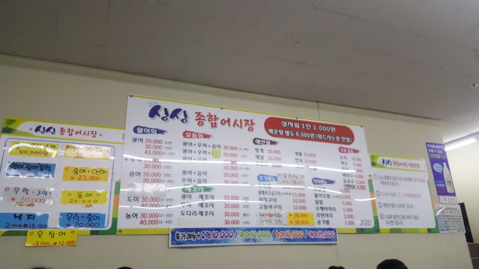 인보주유소 이미지