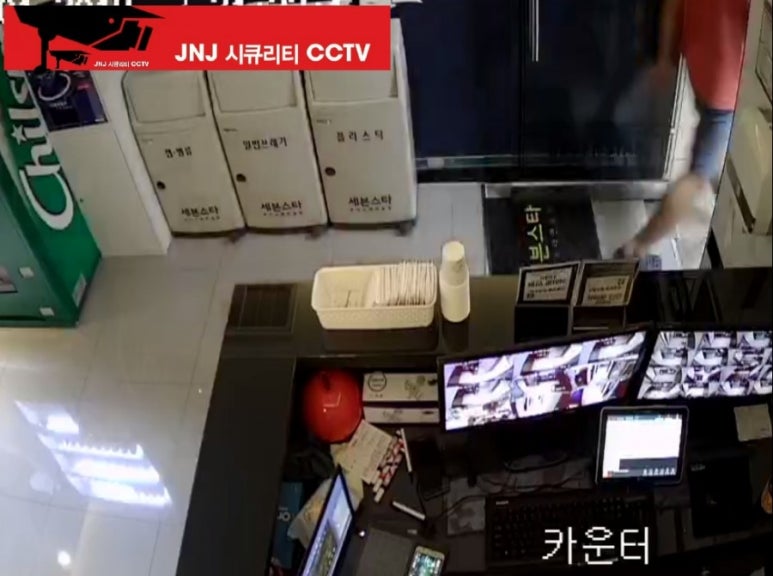 JNJ시큐리티 이미지