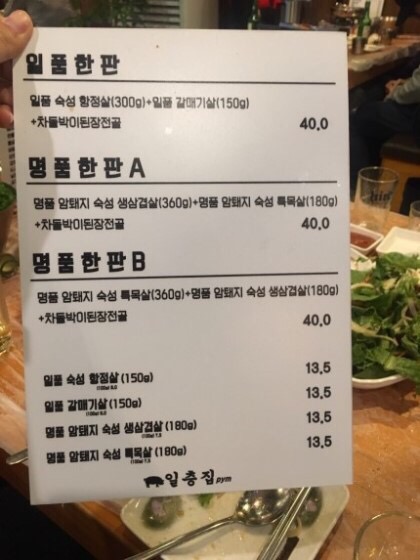 일층집 이미지