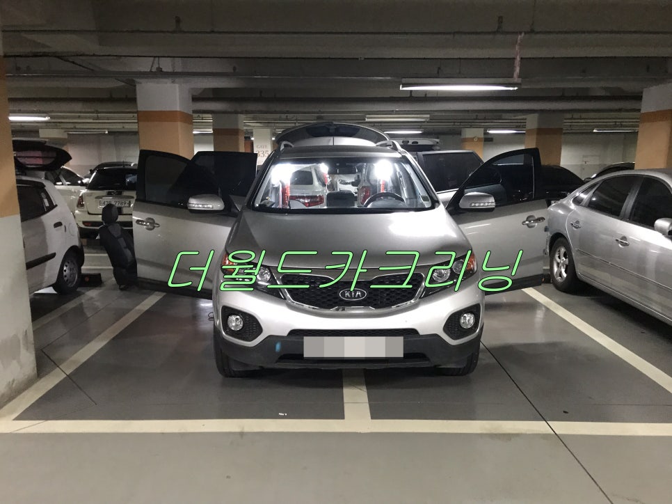 더월드카크리닝 이미지
