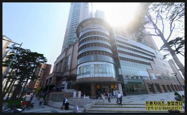 배스킨라빈스청계천점 이미지