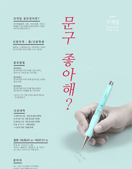 모리스디자인주 이미지