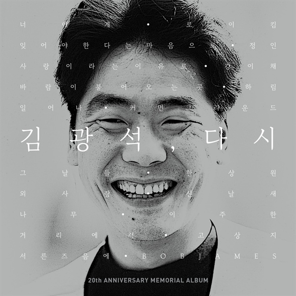 잘 이미지