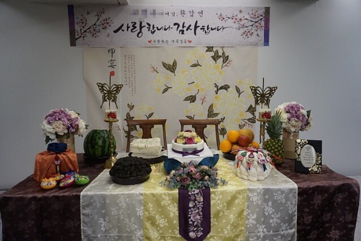 아빠상차림 이미지