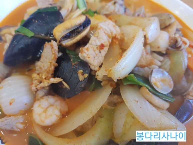 새강골식당 이미지