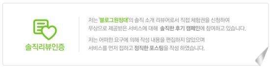 엔 네일 춘천지점 이미지