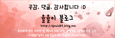 홈플러스(주)오창점 이미지