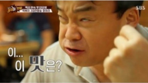 앙리17 이미지