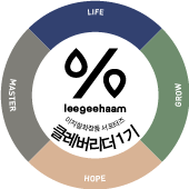 스킨호프 이미지