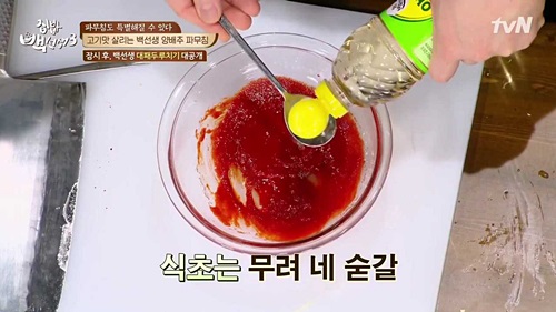 조이앤파트너스법률사무소 이미지