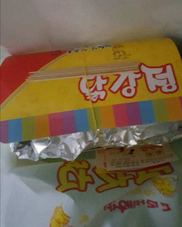흥부네 닭강정 이미지