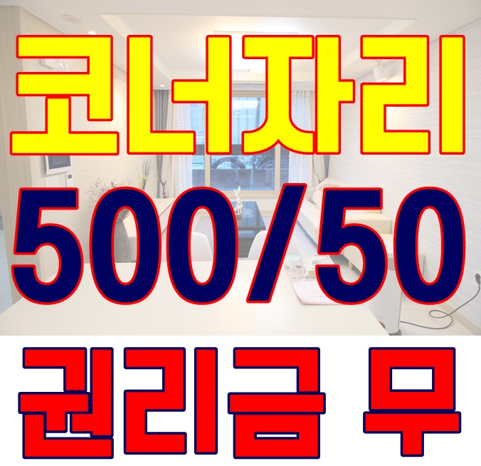 서면사 이미지