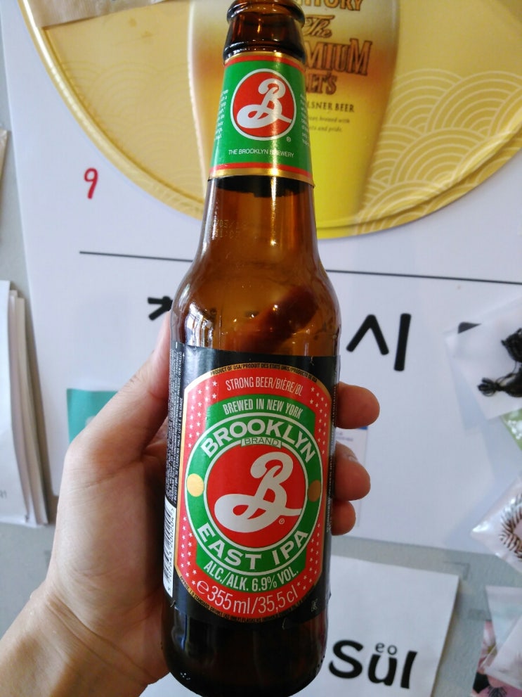 아이피에이IPA 이미지