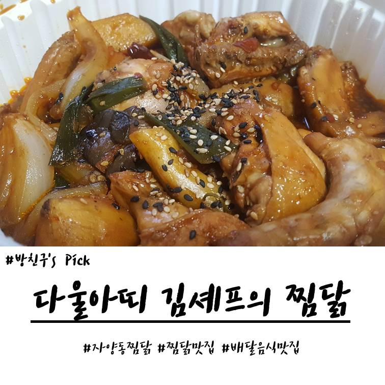 다울아띠 이미지
