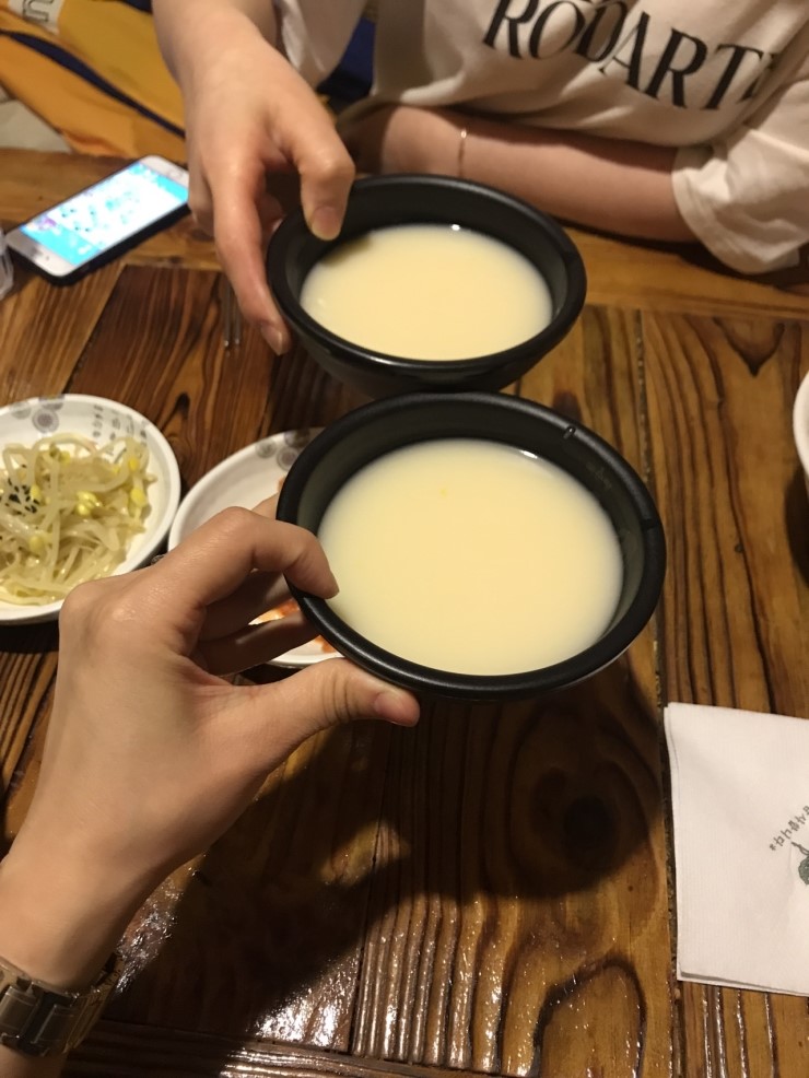 이.뭐꼬?민속촌 이미지