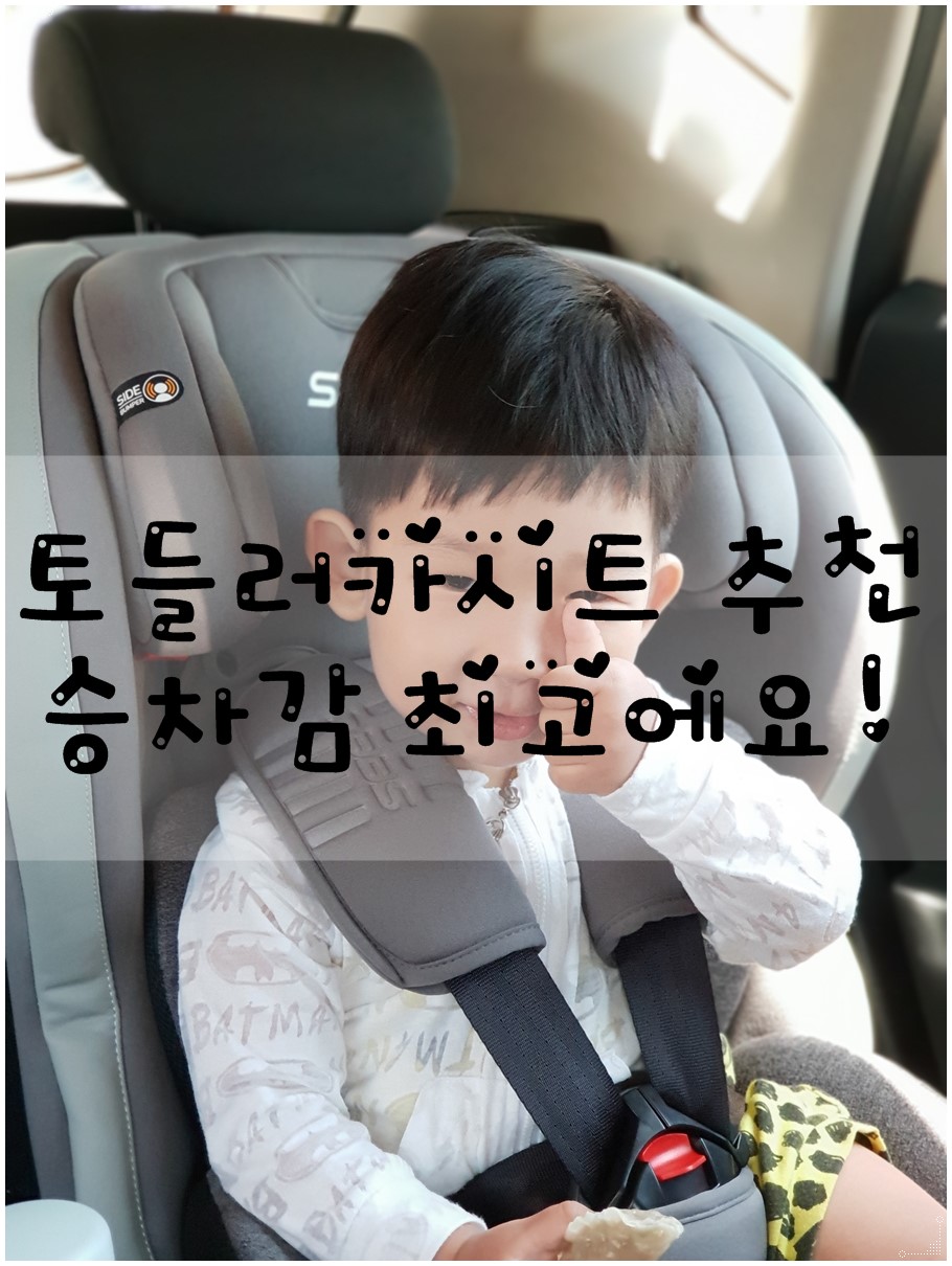 픽스앤준 이미지