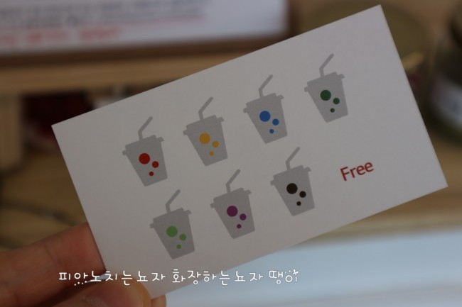 릴리에이드 이미지
