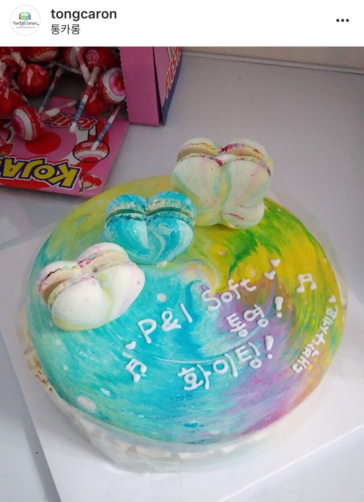 통카롱 이미지