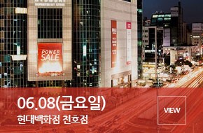 원더몰 이미지