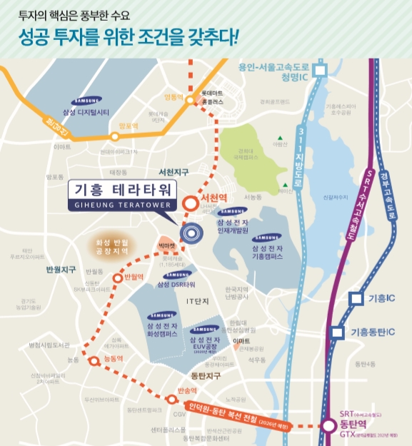 엔지니어링타워 이미지