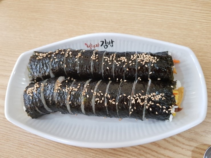 박경자 김밥 이미지