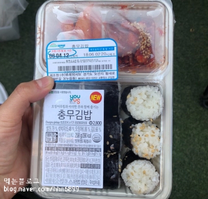 충무25편의점 이미지