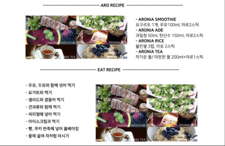 이석푸드 이미지