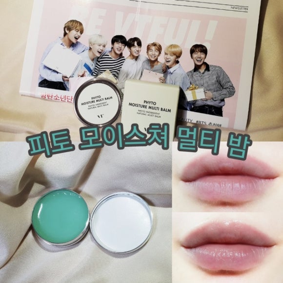 쥴리코스메틱 이미지