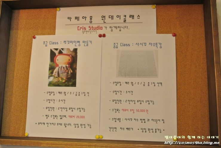 퀼트앤쏘잉 이미지