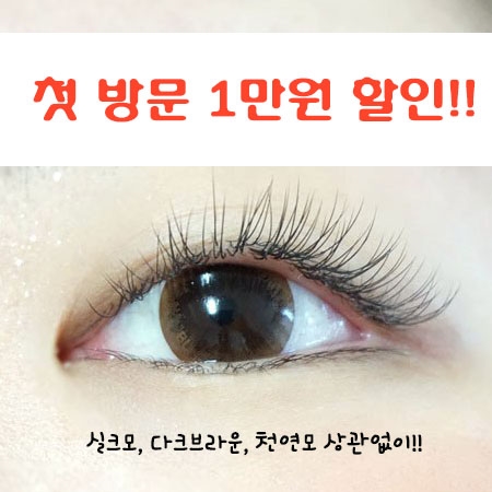 더예쁨 이미지