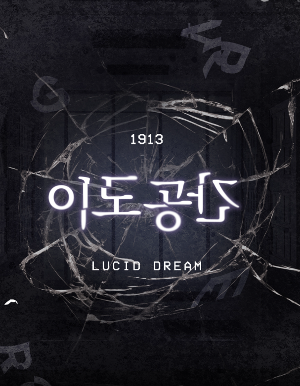 엑스케이프 이미지