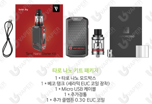 시가모아부천원종점 이미지