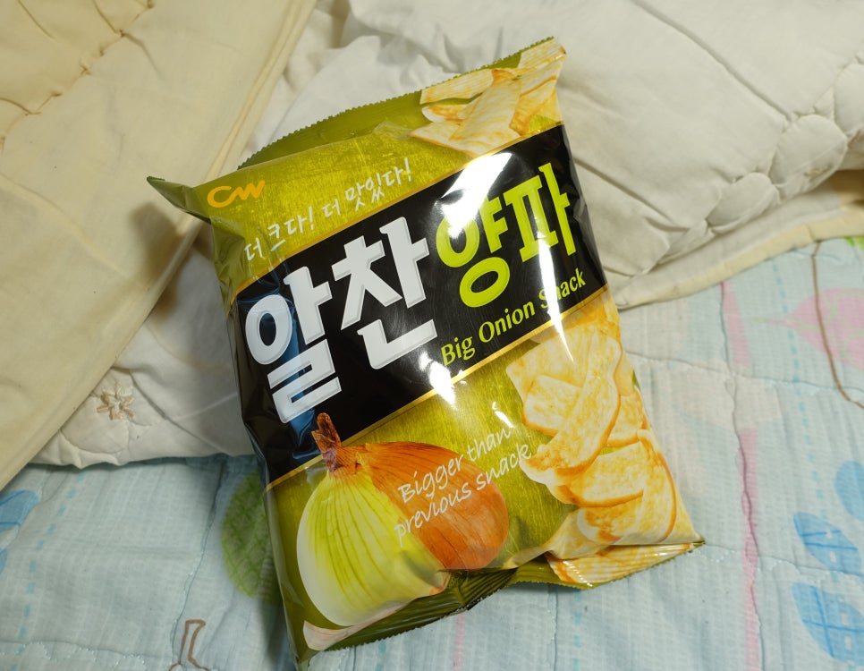청우할인마트 이미지