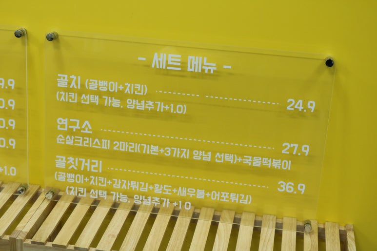 호프샵 이미지