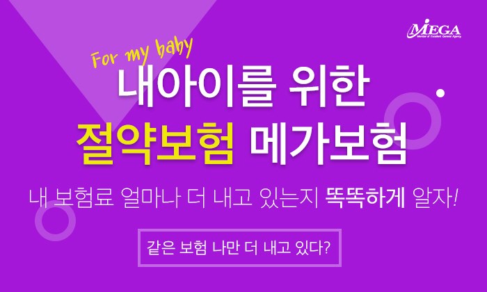 (합)경*류 이미지