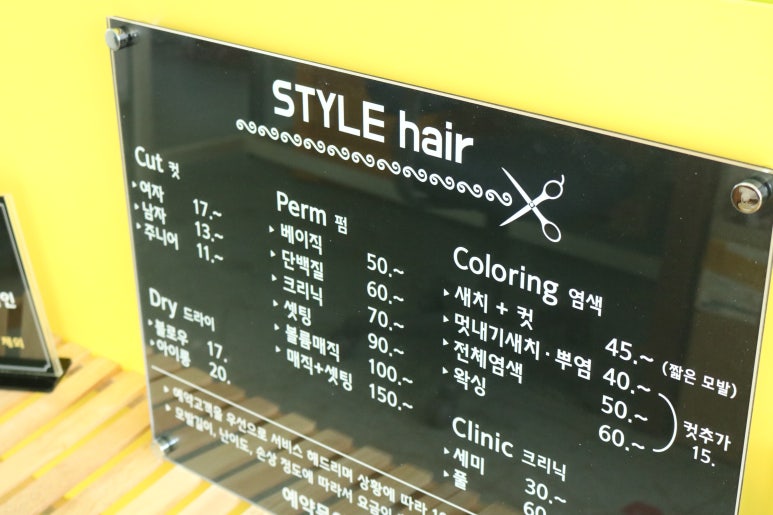 호프샵 이미지