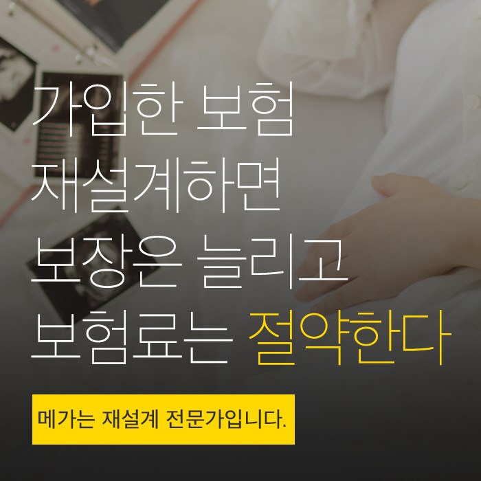 (합)경*류 이미지