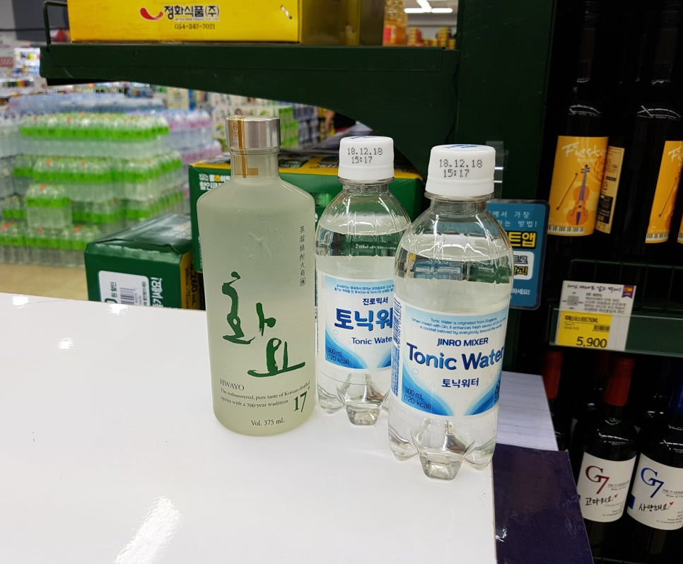 이마트에브리데이 성주점 이미지