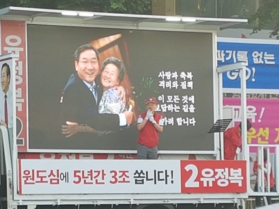 동암기원 이미지