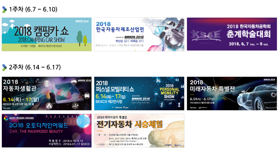 에이스티앤티 이미지