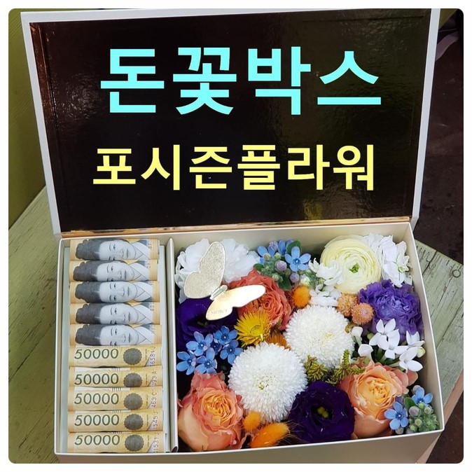 연세아산산부인과의원 이미지