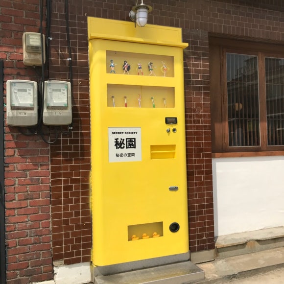 카페공육 이미지
