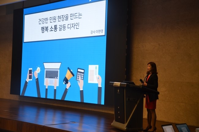 비엔에듀컨설팅 이미지