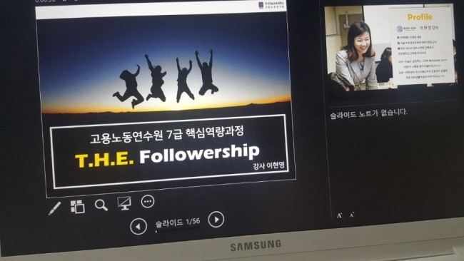 비엔에듀컨설팅 이미지