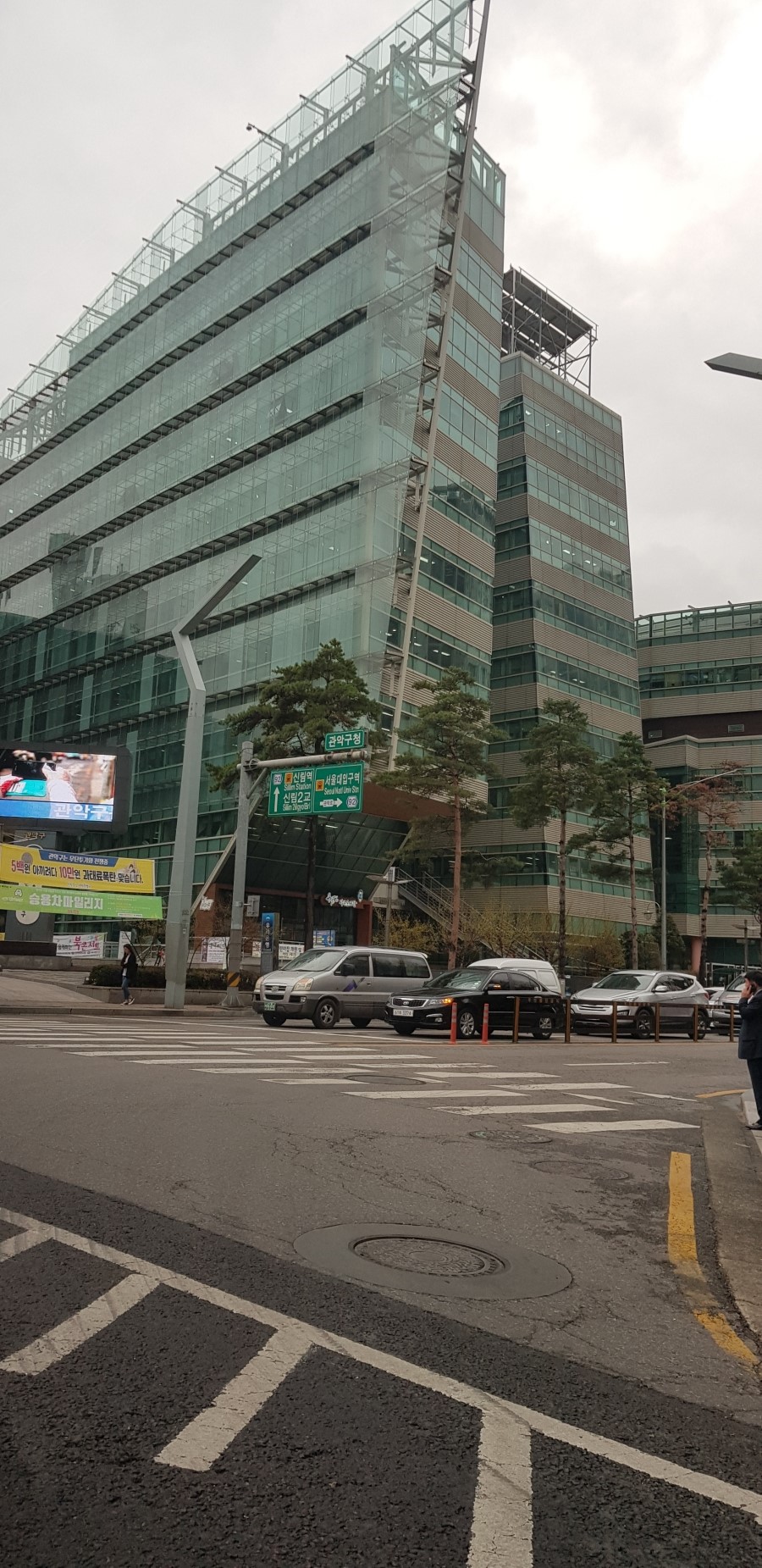 국제여행행정사 이미지